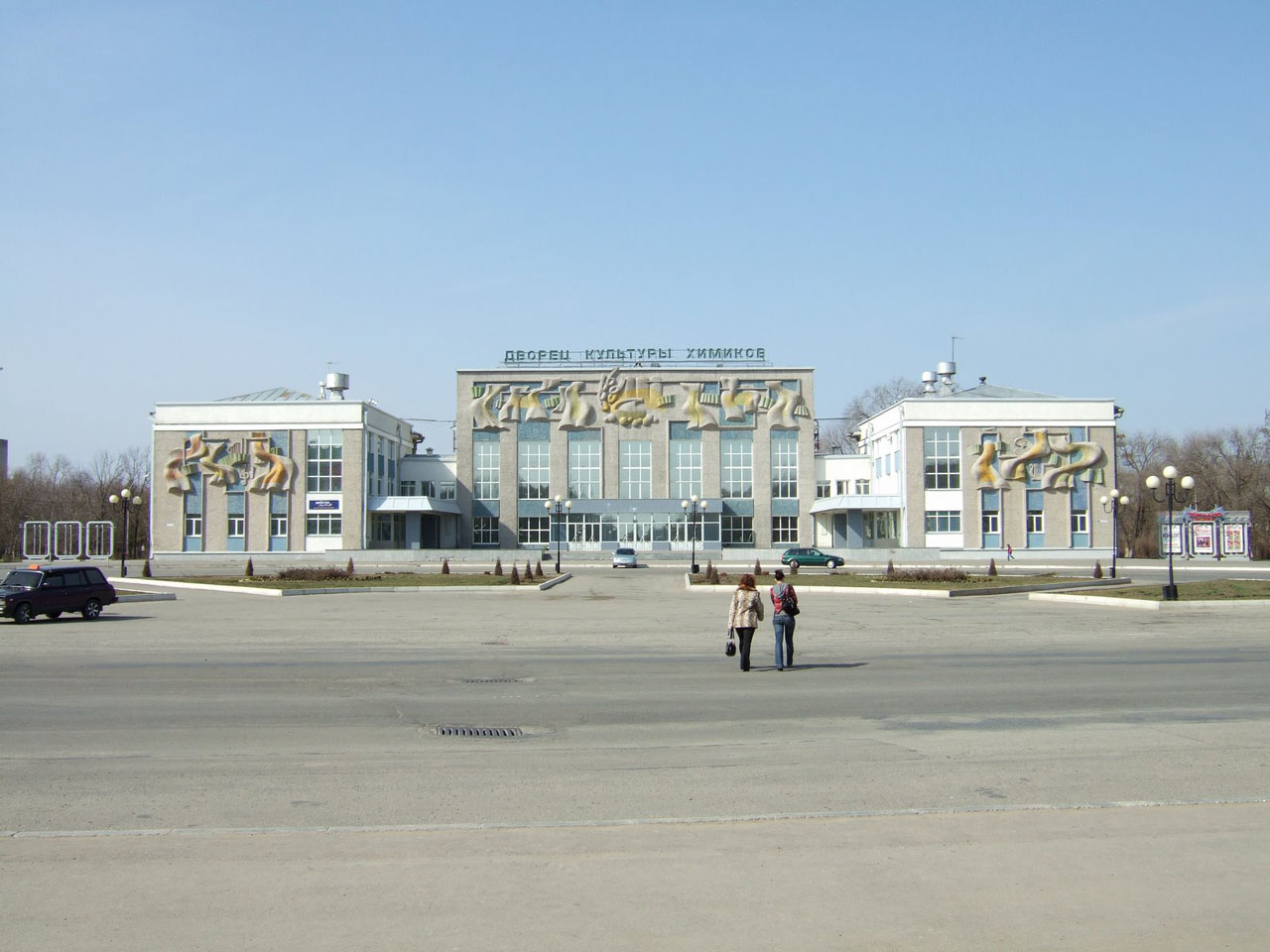 Nevinnomyssk